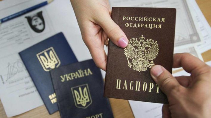 Мобильное приложение заменит паспорт в России