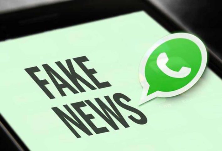 WhatsApp вводит функцию факт-чекинга