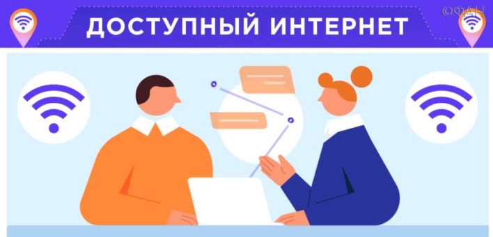 Цены на связь вырастут, как минимум, на 20%