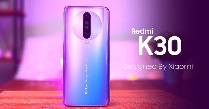 Чем удивит Xiaomi в своем новом смартфоне Redmi K30 Pro