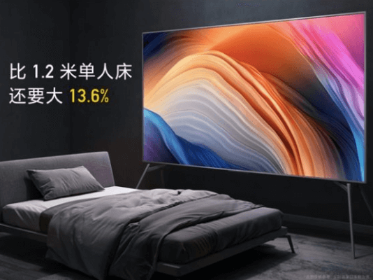 Smart TV Max – гигантский телевизор от Redmi