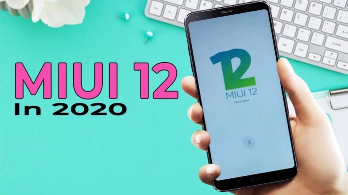 Xiaomi вывела оболочку MIUI 12 на бета-тестирование