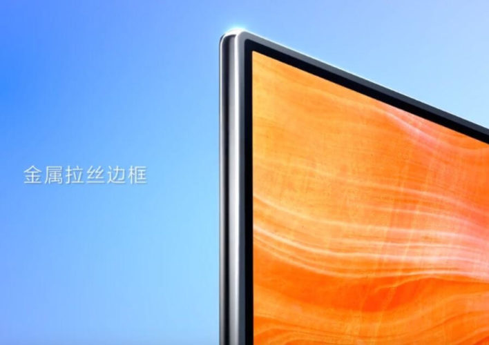 Huawei выпустила телевизор с выдвижной камерой и ИИ