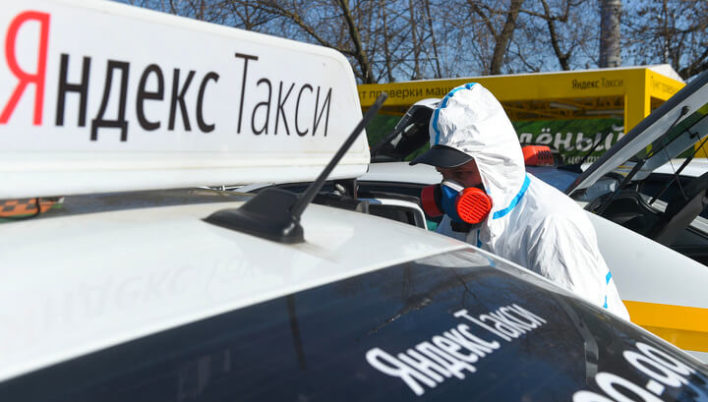 В Яндекс.Такси появилась курьерская доставка