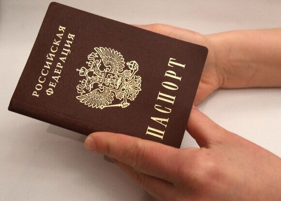 В Москве хотят протестировать замену паспорта приложением