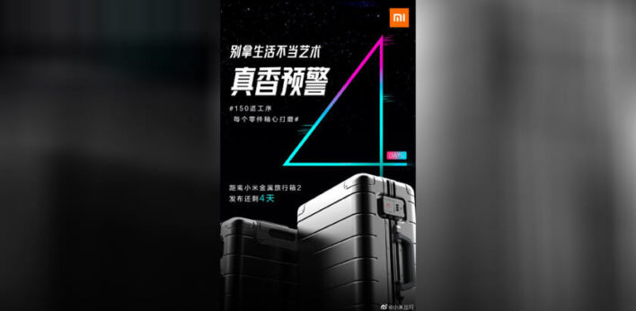 Xiaomi выпустит новую версию самого надежного чемодана