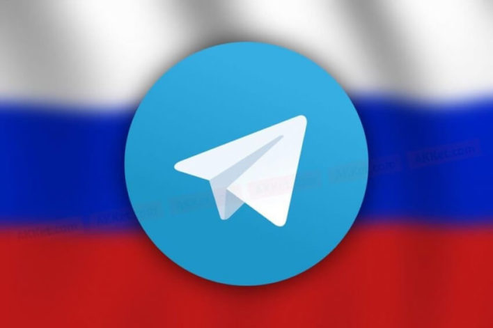 Дуров сделал «предпродажную подготовку» Telegram?