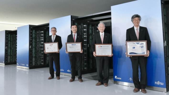 Японский суперкомпьютер стал самым быстрым в мире