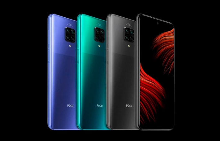 Xiaomi представила бюджетный POCO M2 Pro