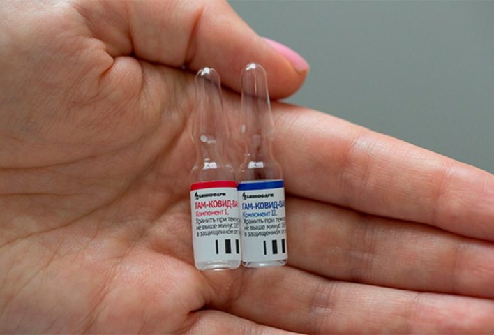 Первая в мире вакцина от коронавируса зарегистрирована в России
