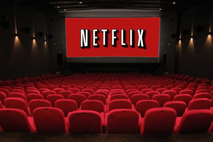 Netflix запускает бесплатный доступ к контенту