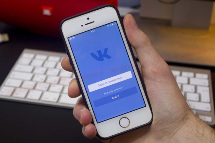 За пользование «ВКонтакте» в Украине ставят на полицейский учет