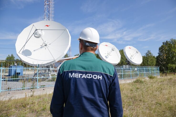 Мегафон построит высокоскоростную спутниковую систему передачи