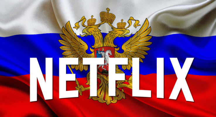 Видеосервис Netflix доступен в России на русском языке!
