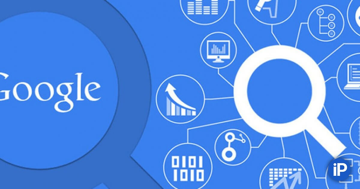 Google com search q. Поиск Google. Google Поисковик Google Поисковик. Секреты поиска гугл. Google search engine.