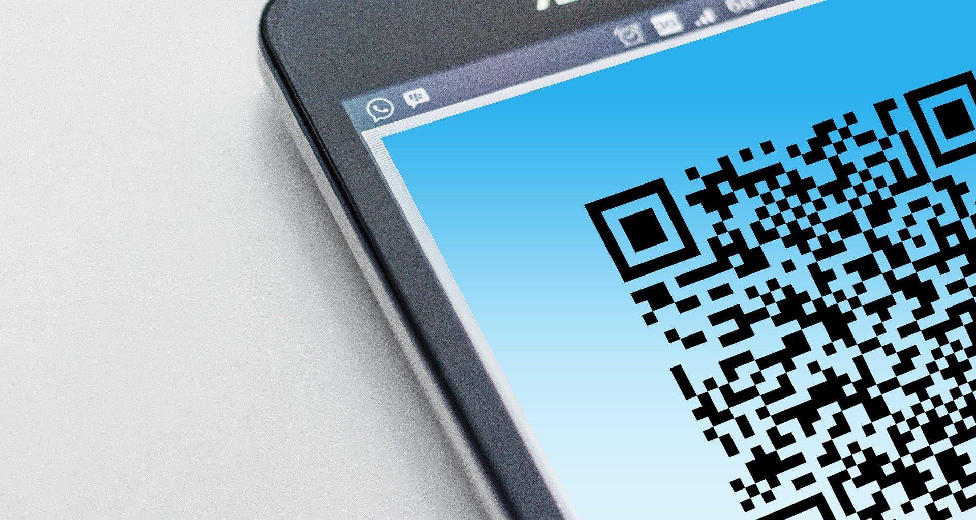 Где будет виден qr код