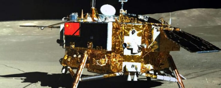 Китайцы посадили аппарат «Чанъэ-5» на Луне