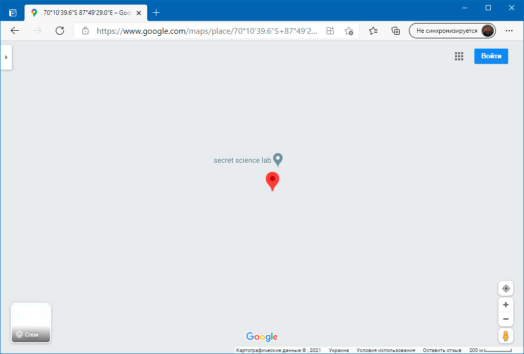 Цензура на Картах Google. Этих мест вы не найдете на картах