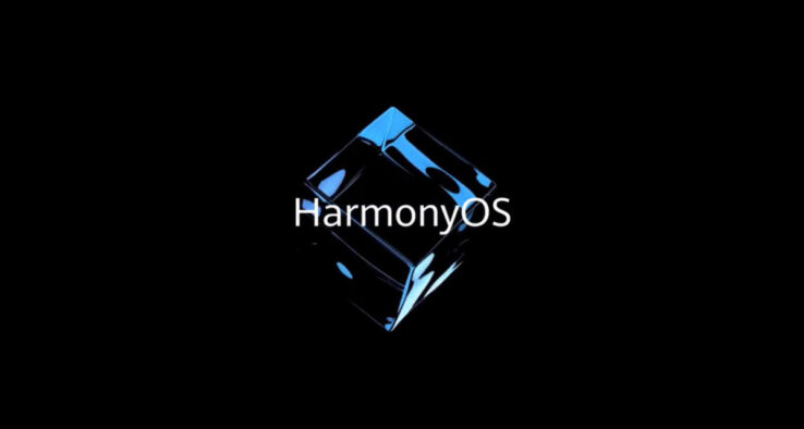 Huawei готовит сюрприз. Старые смартфоны получат Harmony OS