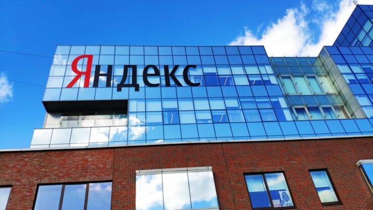 Яндекс выкатил новый платежный сервис