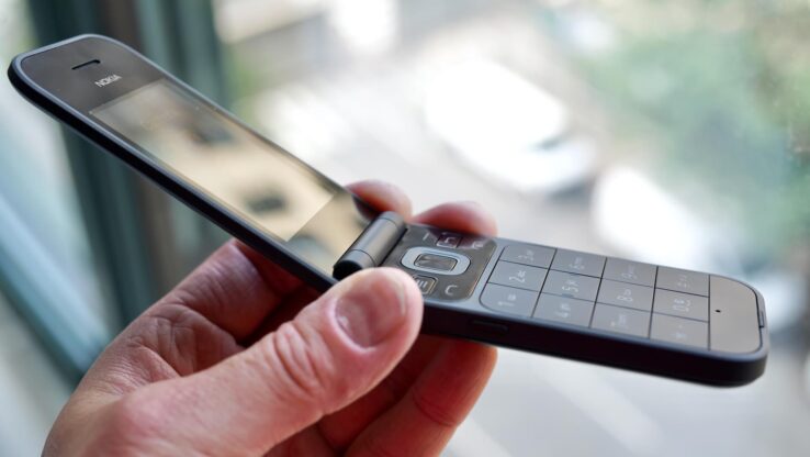 Кнопочная трубка Nokia станет конкурентом смартфонов!