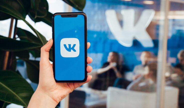 Соцсеть ВКонтакте первой в мире обзавелась голосовым ассистентом. Им стала Маруся