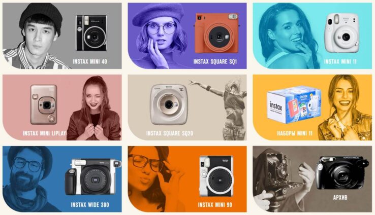 Обзор Instax Mini 40 — классная мгновенная камера в ретро-дизайне от Fujifilm