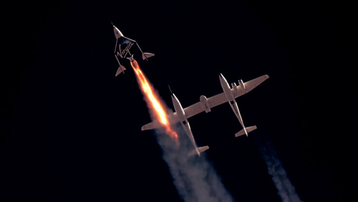 Главный приз лотереи от Virgin Galactic — бесплатное путешествие в космос!