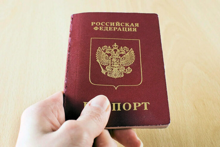 Срок выдачи нового паспорта гражданина РФ сократили в 2 раза!