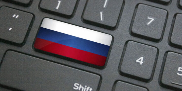 Рунет проверили на «устойчивость», на случай отключения от «Всемирной паутины»