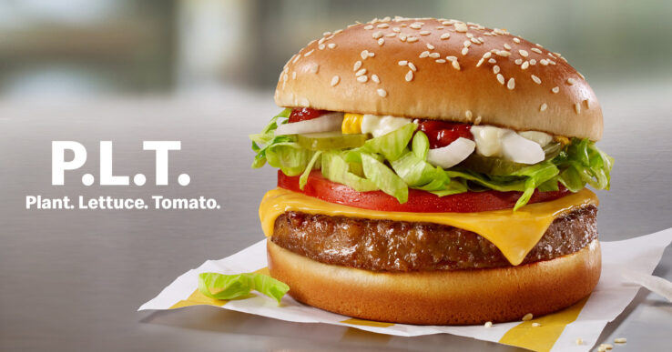 Бургер с искусственным мясом McPlant уже скоро в McDonald's!
