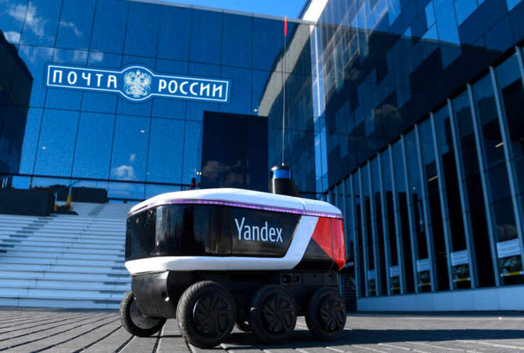 «Почта России» запускает доставку роботами «Яндекса»
