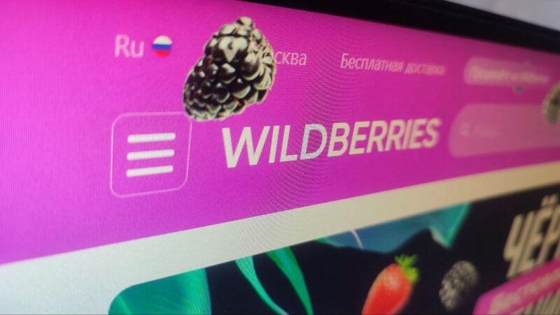 Wildberries планирует изменить наименование бренда на русскоязычное