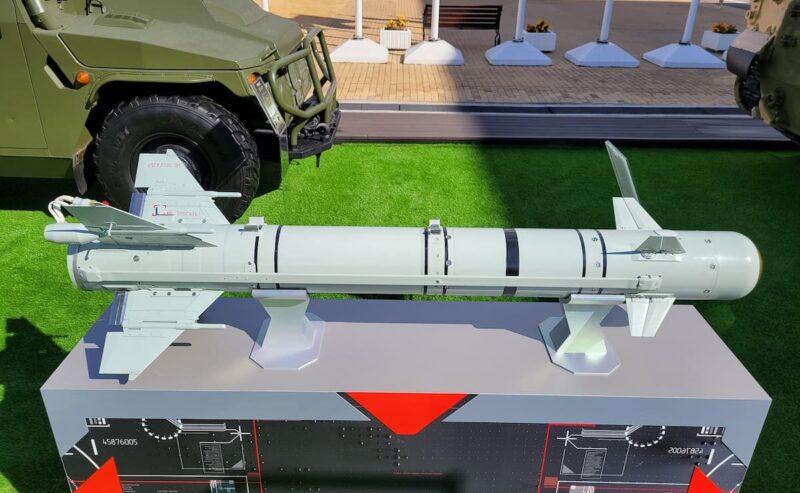 «Изделие 305»: ВВС России получили новую многоцелевую управляемую ракету
