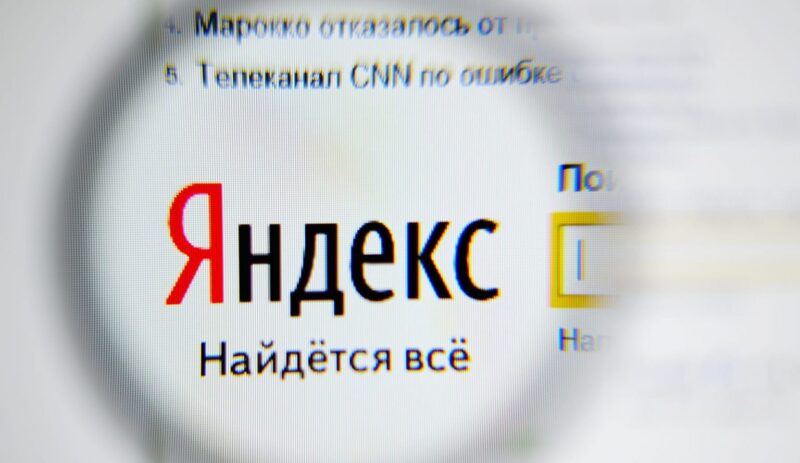 Внимание! «Яндекс» «переехал» на ya.ru