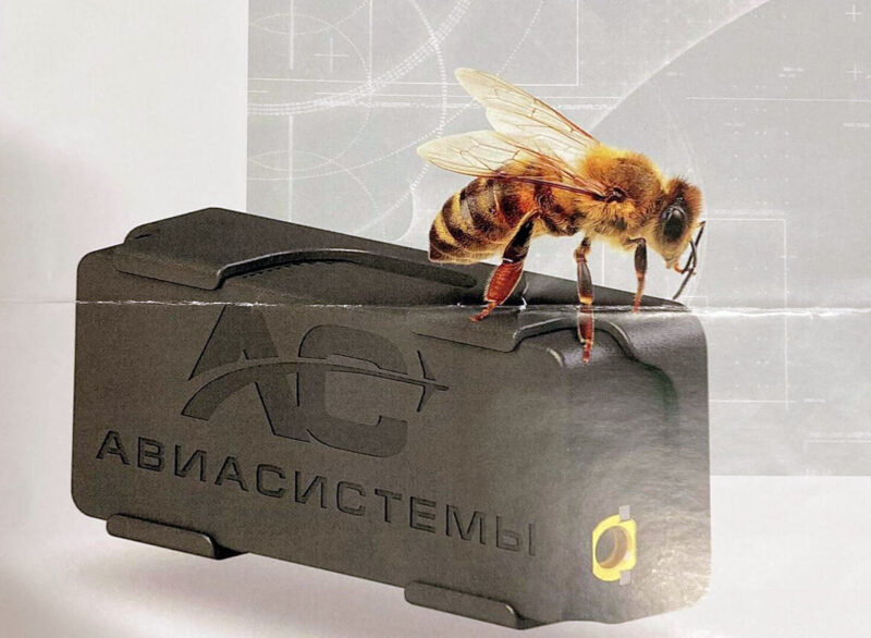 Российский передатчик ADS-Bee сделает полеты безопасными