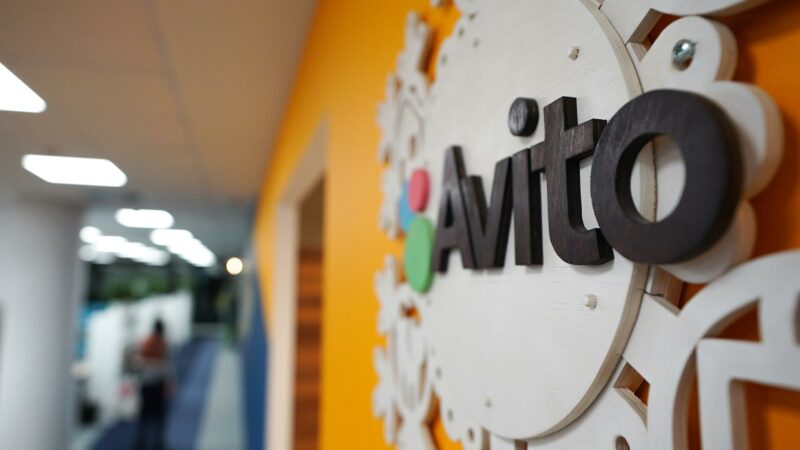 «Авито» займется скупкой и последующей продажей подержанных мобильников