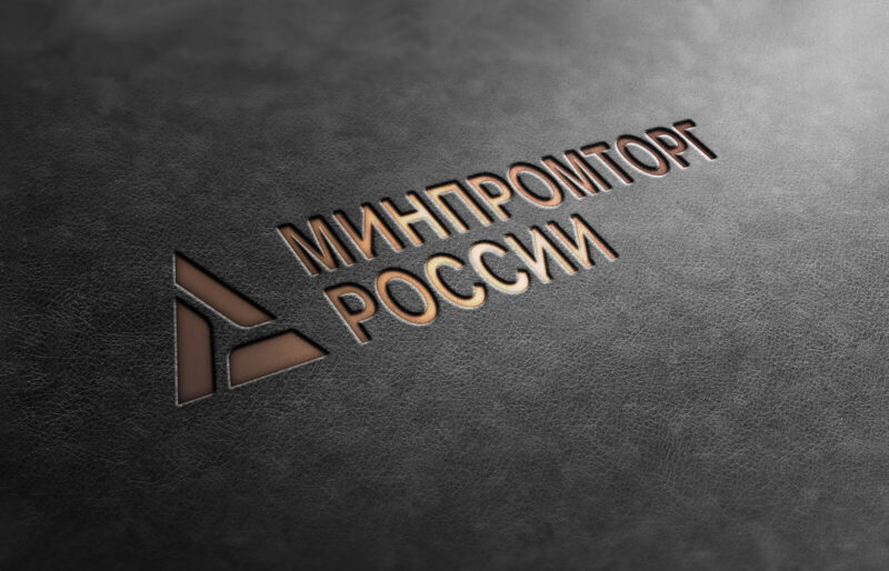 Реестр Минпромторга пополнился первым российским монитором с диагональю 27 дюймов