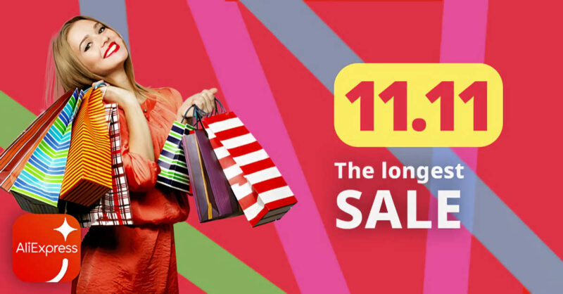 Самая длинная распродажа года 11.11 на Aliexpress уже началась!