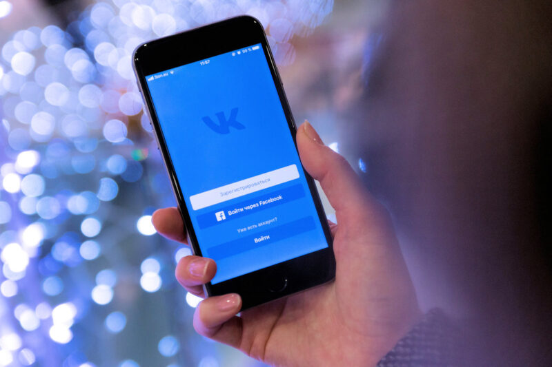 «Электронные права» неожиданно появились в мобильном приложении VK