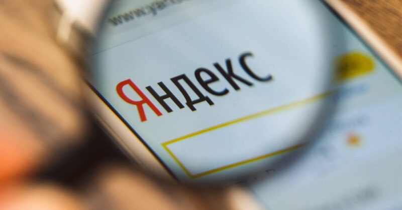 На «Черную пятницу» Яндекс покажет только проверенные скидки