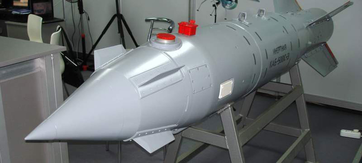 Каб ракета. Управляемая Авиационная бомба каб-500. Корректируемые авиационные бомбы каб-500с.. Каб 500 авиабомба. Каб-500лг.