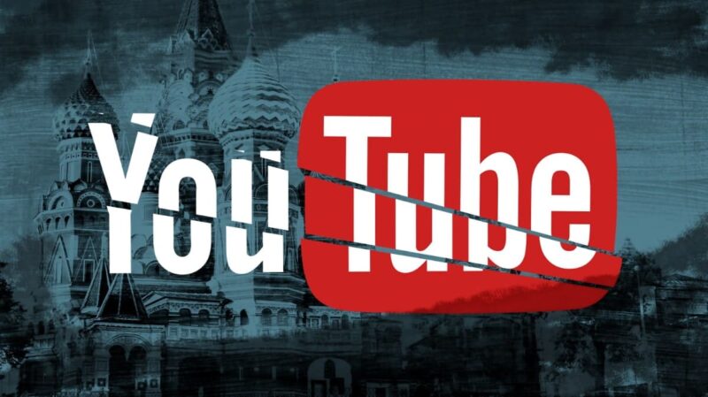 Эксперт обосновал необходимость отключения YouTube в России