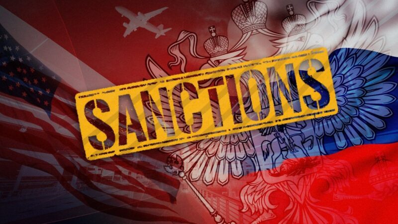 США вводит новые экспортные ограничения против России