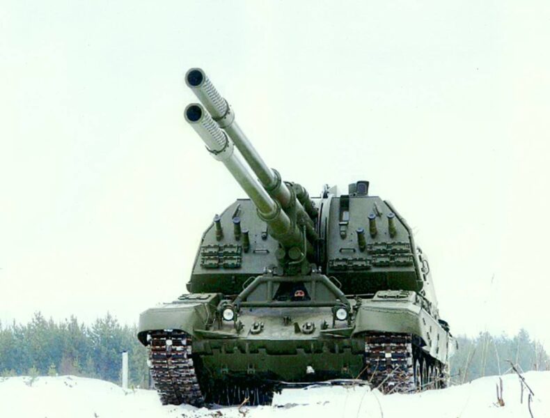 Российская 2С35 «Коалиция-СВ» признана самой дальнобойной артиллерийской системой в мире
