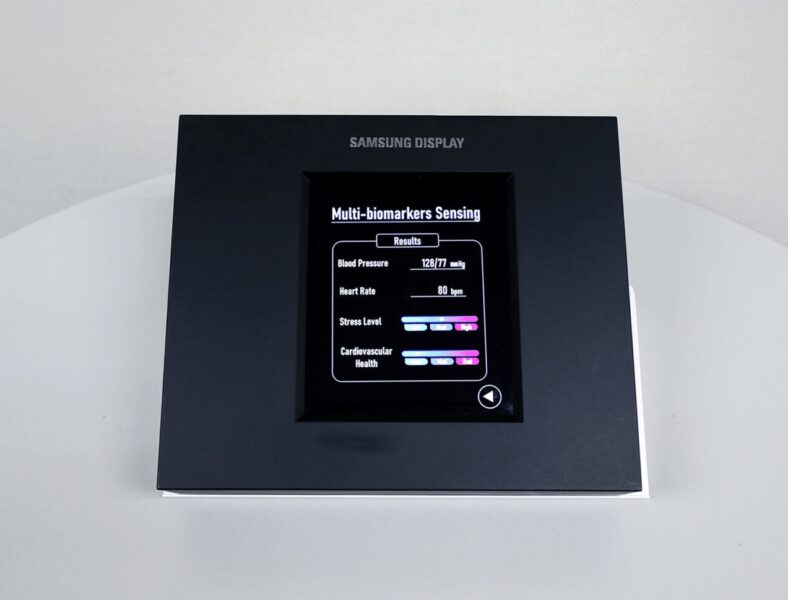 Samsung Display представляет революционные OLED-панели с интегрированным сканером и монитором сердечного ритма