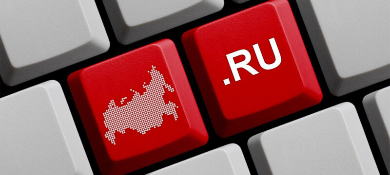 Рунет 2.0: безопасный и контролируемый интернет в России до конца года