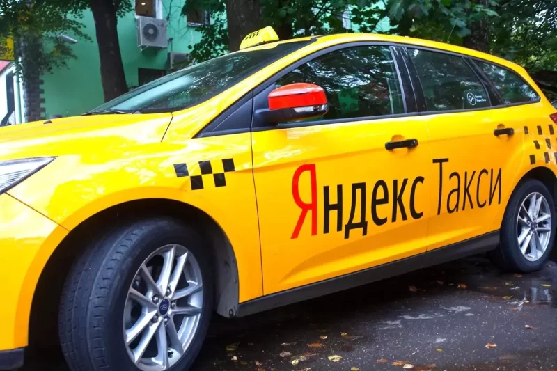 «Доброжевательные» конфеты напомнят, «Как себя везти» в Яндекс.Go