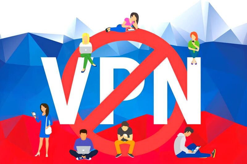 Полное ограничение на VPN в России возможно появится в ближайшее время