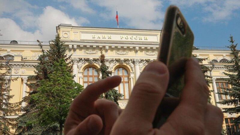 Банк России и МВД будут обмениваться данными напрямую